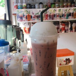 สถานีเติมเย็น