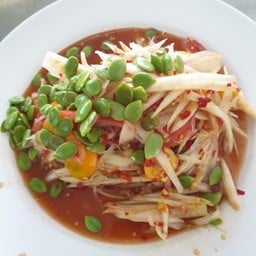 ส้มตำปูปลาร้า