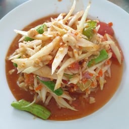 ส้มตำไทย