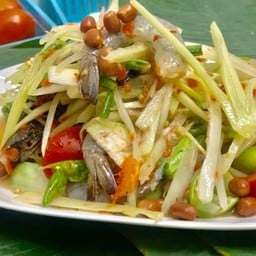 ส้มตำกุ้งสด