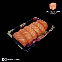 ซูชิเซต A1