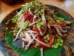 ตำโคราช