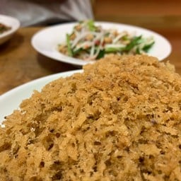 ยำปลาดุกฟู