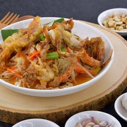 ตำปูนิ่มทอด