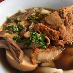 ก๋วยจั๊บอรสี