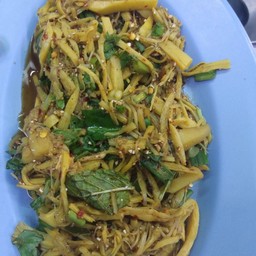 ชุปหน่อไม้