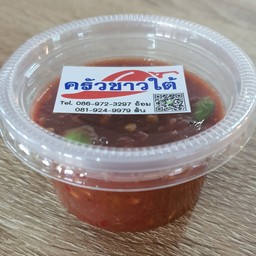 น้ำพริกกะปิผักสด