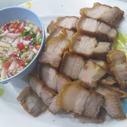 หมูกรอบทอด