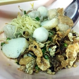 ตี๋ก๊วยเตี๋ยวแคะลูกชิ้นปลา เยาวราช