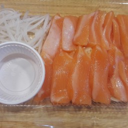 อาก๊าก salmon
