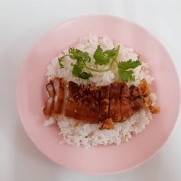 ร้านข้าวหมูทอด