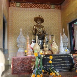 อนุสาวรีย์พระเจ้าตากสินมหาราช