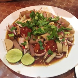 ยำไก่ยอแดงเค็ม