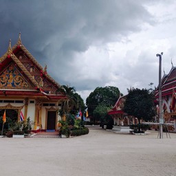 วัดห้วยเงาะ