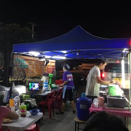 ปลาย&บิ๊ก สารพัดผัดกะเพรา โลตัสปราณบุรี