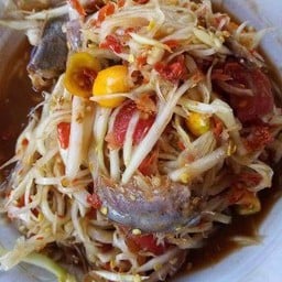 ลาบยโสส้มตำแซบ