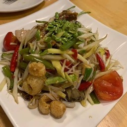 ตำป่า