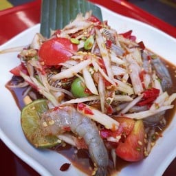 ส้มตำสองใจหอยแครง กุ้งสด