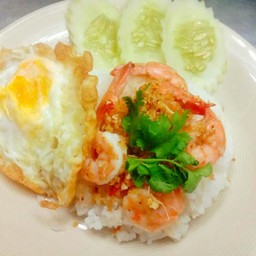 กุ้งทอดกระเทียม ไข่ดาว