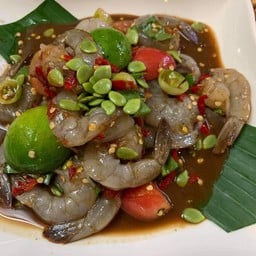 ตำเกาเหลากุ้งสด