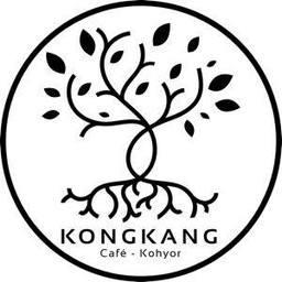 โกงกางคาเฟ่ เกาะยอ - Kongkang Café