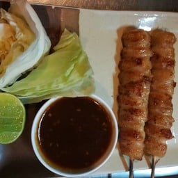 Tori Bonjiri (ตูดไก่ย่าง)