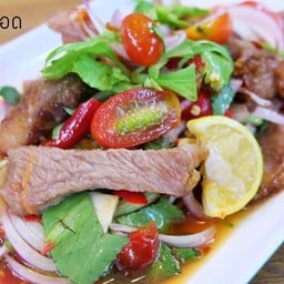 อิ่มim