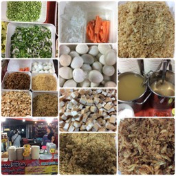 ยำขนมจีนหางแถว