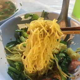 ฟลุ๊ค บะหมี่ เกี๊ยว หน้าเซเว่นวัดโคก