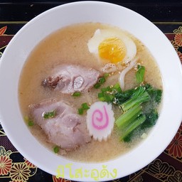 มิโซะราเมง