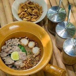 ก๋วยเตี๋ยวต้มยำหมูสูตรมะนาว