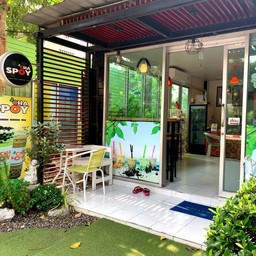 Cha Spoy ชานมสปอย มหาวิทยาลัยราชพฤกษ์ พระราม5