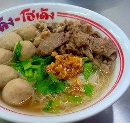 ก๋วยเตี๋ยวอาแปะบางแค  โกเด้งโฮเด้งหน้า7-11