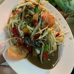 ลาบยโส เชื่อมสัมพันธ์ 3