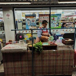 ยำเเต้เจ้า