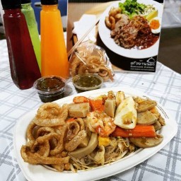 แทมมี่หมี่ยำเชียงของ