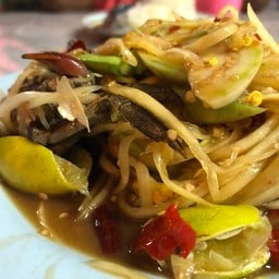 ลาบอุบล