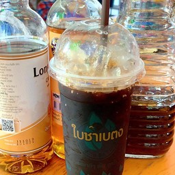 โอเลี้ยง
