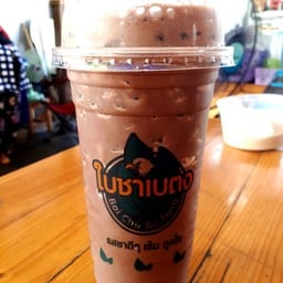 โกโก้เย็น
