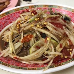ตำปูปลาร้า