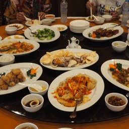 Golden Lotus