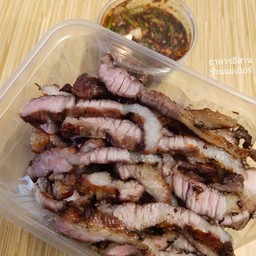 เนื้อย่าง