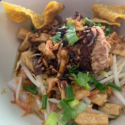 ตุ๊กตา ก๋วยเตี๋ยวปลาสด