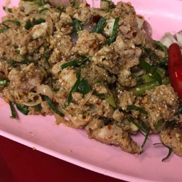ลาบก้อยหมูสุก