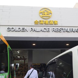 Golden Palace