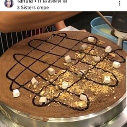 เครปร็อคกี้โร้ด (Rocky Road Chocolate Crepe)