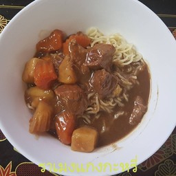 ราเมงแกงกะหรี่