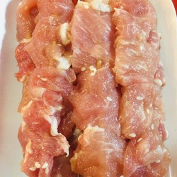 หมูนุ่ม