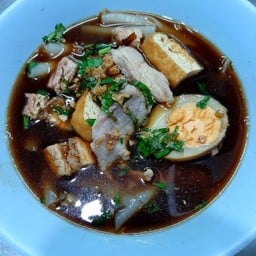 ก๋วยจั๊บอาม่า