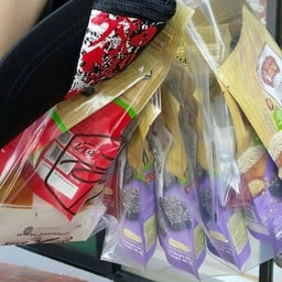 ขนมบ้านอุ๋ม โป่ง